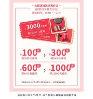 德国菲仕乐倾力呈献175周年钜惠盛筵 ——即刻约“惠”，谱写秋日味觉交响