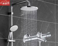 如何把卫生间装出国际范？这场秋季家装盛宴，千万别错过！