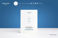 一上市就脱销！被各大媒体推荐的“神奇”面膜