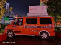 上手体验Reno4 SE后爱了！外观超闪拍照强， 充电极速