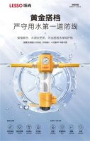 装修必读 | 装修第一步，家用净水前置过滤器先入户