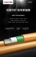 装修必读 | 装修第一步，家用净水前置过滤器先入户