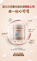 928上海世博中国馆为什么有一点可爱