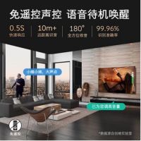 创维王萌与韩乔生打造超有戏的客厅 趣味直播揭秘秀出科技之美