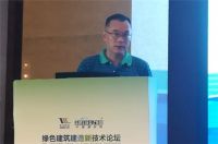 卓宝科技绿色建筑建造新技术,助力泉州“十三五”绿色发展战略