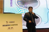 卓宝科技绿色建筑建造新技术,助力泉州“十三五”绿色发展战略