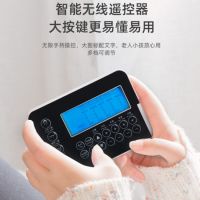 智能马桶起源于美国，美国品牌有哪些？美国tolawell特乐维好不好？