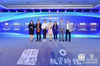 接连斩获行业大奖 世茂集团成行业标杆典范