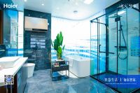 中国品牌为何能获德国工业大奖？不妨来看看海尔热水器互联工厂！