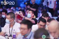 T20家装峰会丨名雕董事长蓝继晓：告别粗放式经营，装企迈向精细化管理
