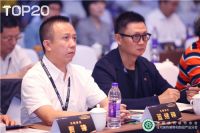 T20家装峰会丨名雕董事长蓝继晓：告别粗放式经营，装企迈向精细化管理