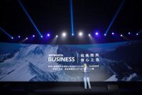 创维电视召开秋季发布会，紧抓“5G+8K”基本点，五大“落地攻势”大秀全场