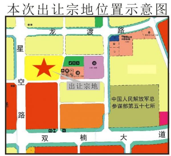 港龙地产11620元/平竞得成都双流区1宗住宅用地-中国网地产