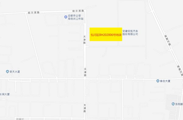 ​招商以总价19.42亿元竞得包河BH202006地块-中国网地产