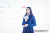 “海纳百川 同舟共济”——《2019中国墙纸墙布行业白皮书》正式发布&解读