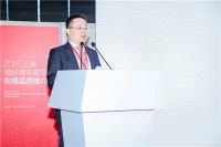 “海纳百川 同舟共济”——《2019中国墙纸墙布行业白皮书》正式发布&解读