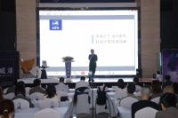 关注疫情后室内装饰发展 来威漆“威风8面”活动亮相山城