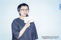 “顺势而为 造势而动”新浪家居窗帘频道正式上线