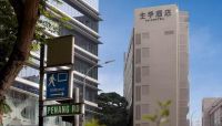 回港上市遇冷，又遭做空，中国第二大酒店集团“回血”艰辛