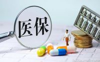 深圳户口有什么好处?深圳户口解读