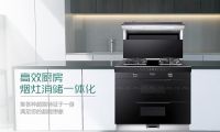 上派集成灶双节大促火爆开启，优惠加倍放肆嗨购！