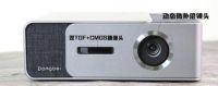 新一代极米Z6X和大眼橙X7D哪款更值得买？当贝投影F1C怎么样？