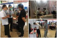 第十一届云南屋面与建筑防水技术展览会揭幕，杨氏达防水携旗下产品亮相