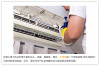 家电出现以下症状就快要废了!!!