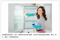 家电出现以下症状就快要废了!!!