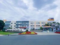 立邦中国再添2家&ldquo;国家级绿色工厂&rdquo;,创领全国涂料行业之先