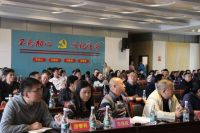 曲靖房交会组委会9月24日举办房地产行业法律法规知识讲座