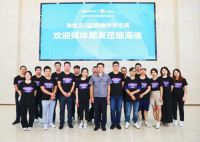 牵手5G引领健康 海信智慧巴士全国巡礼正式发车