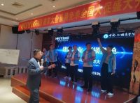 建家大业·豪横免单，欧意919全国大促盛大开启