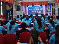 建家大业·豪横免单，欧意919全国大促盛大开启