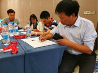 嵊州森厨电器 创造美好生活