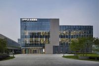 欧普照明与土巴兔强强联合打造行业最强IP