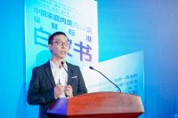 美的微晶冰箱新鲜出品保鲜标准白皮书