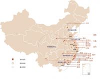 中骏商管:“百城计划”驱动城市升级,匠心打造革新消费体验