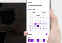 三星智能锁SHP-P72智慧升级 演绎家居新风尚