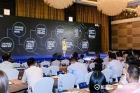 联邦常务副总裁李虹瑶：数字化系统赋能品质生活定制