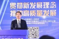 优秀！法迪奥不锈钢艺术厨柜获奖佛山市细分行业龙头企业