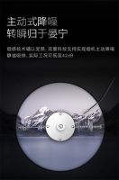 净至烟源 COLMO S72穹翼烟机，成就理想厨房无烟之境