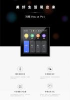 揭秘蓝绿双城•春和云境，遇见鸿雁智慧生活