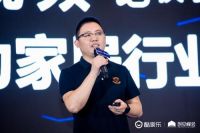 快手纪新军：大数据告诉你，家居企业为何要作短视频内容营销