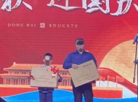再造禹城不夜城  禹城东海城王电街首个中式文化商业街华美绽放