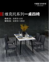 迎国庆贺中秋，卡诺亚康醛板、岩板系列组合新品上市