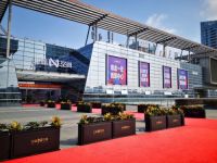 北站N空间国庆放大招，高铁VIP室礼遇家居人！