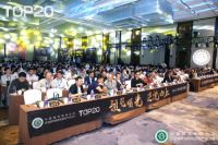 家装行业自律公约发布 头部装企共同发声引导行业自律