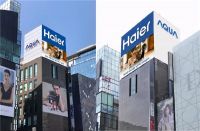 连续八个月营利双增，海尔日本用“人单合一”改变终身雇佣制