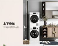 美的“智慧家电生活节”实力出圈，吹响直播营销号角